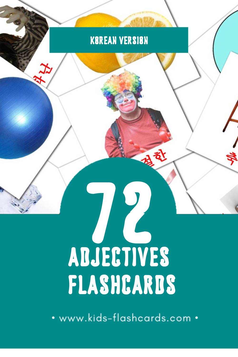 Visual 형용사 Flashcards for Toddlers (72 cards in Korean)
