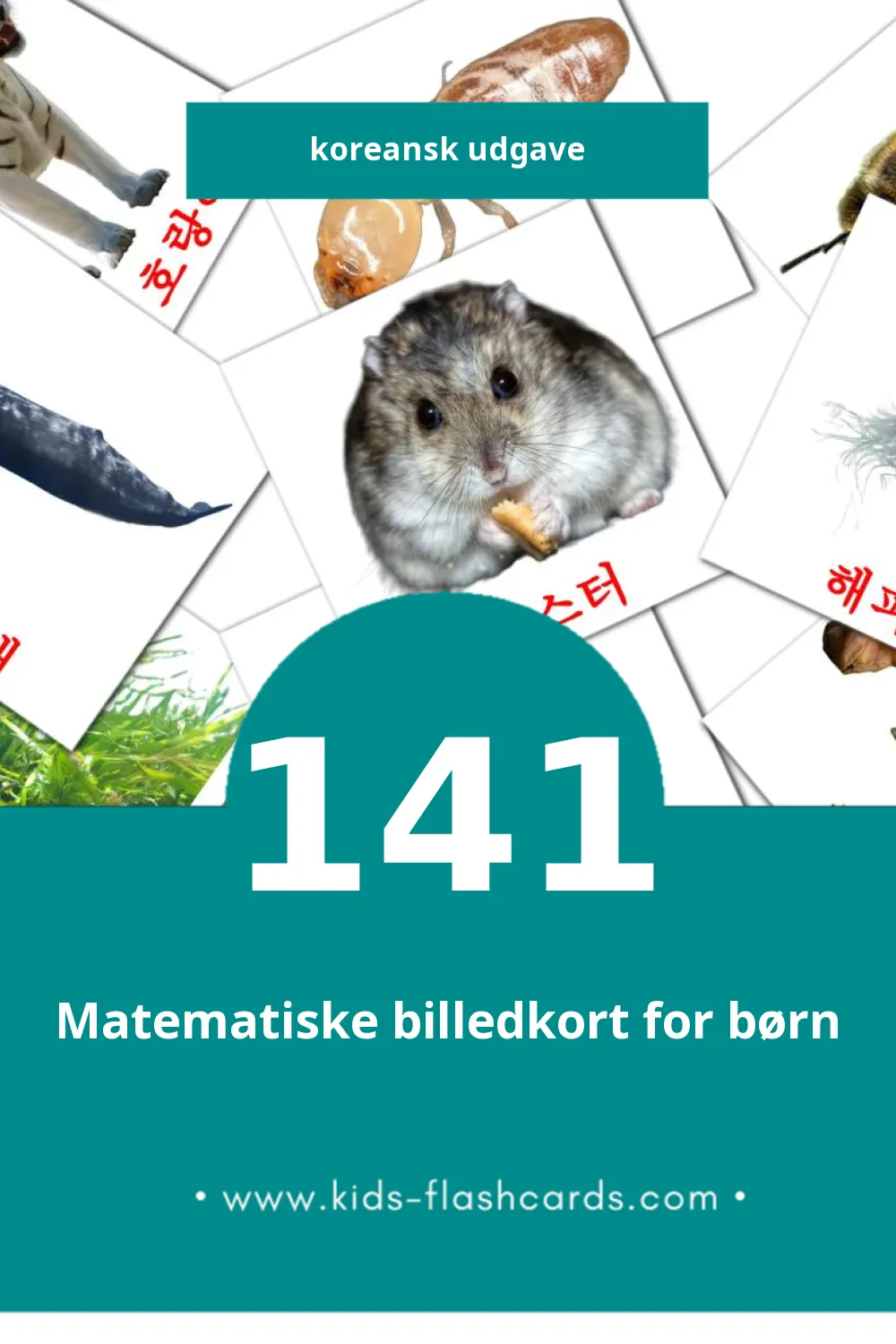 Visuelle billedkort for børn om 동물 til småbørn (141 kort på Koreansk)