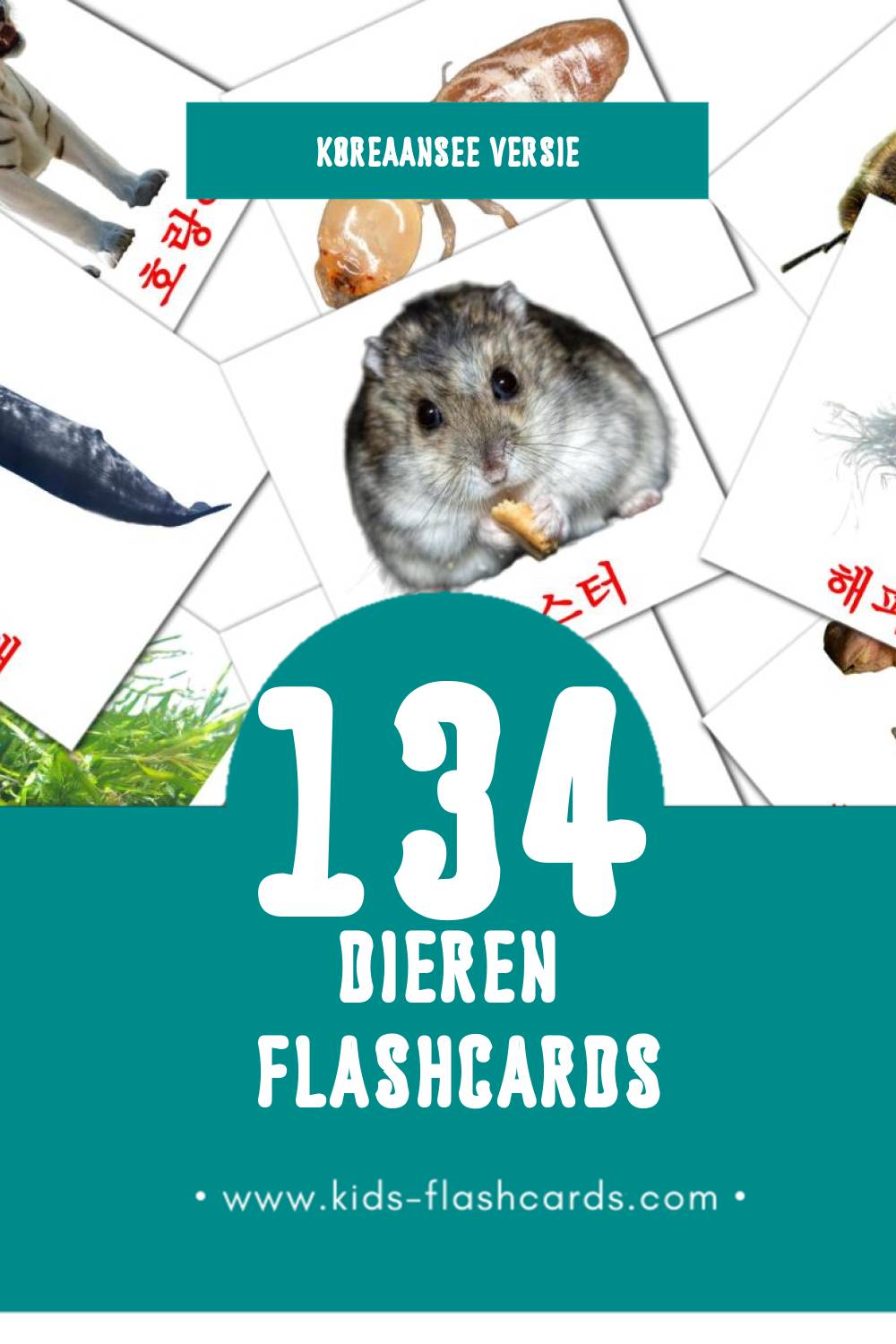Visuele 동물 Flashcards voor Kleuters (134 kaarten in het Koreaanse)