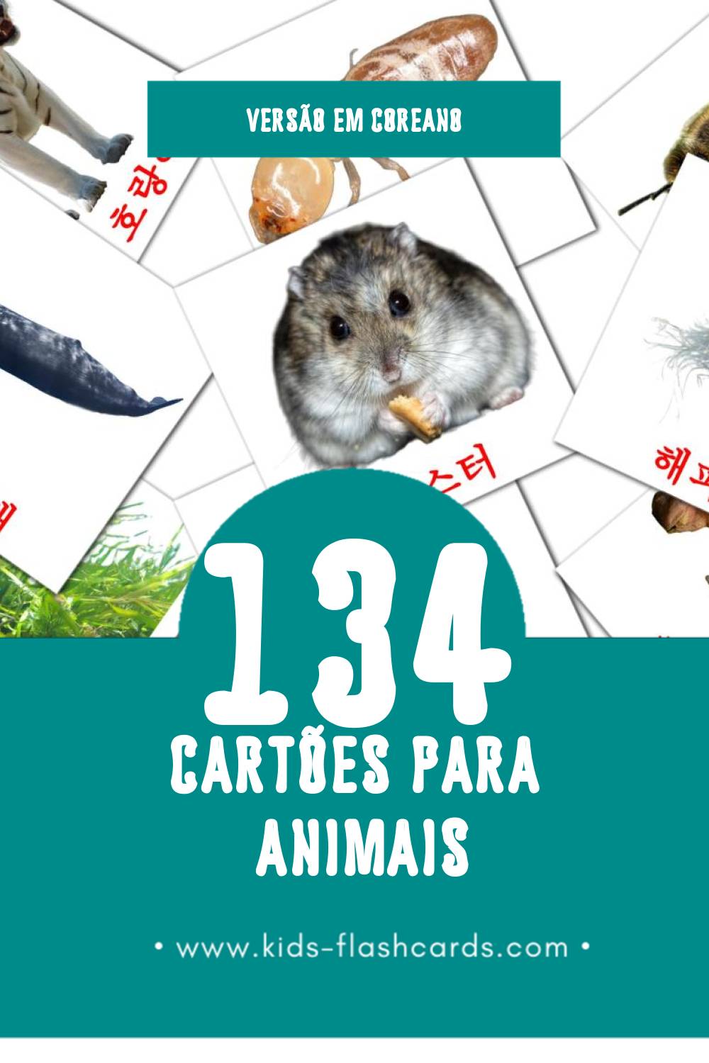 Flashcards de 동물 Visuais para Toddlers (134 cartões em Coreano)