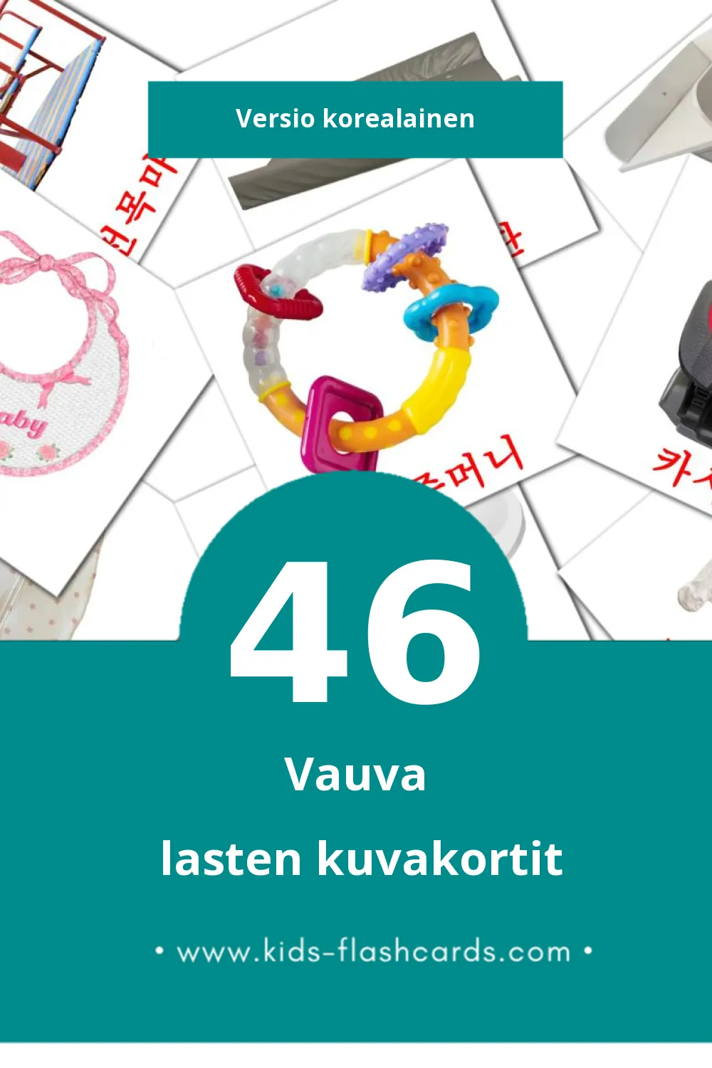 아이 lasten kuvakortit pikkulapsille (46 korttia Korealaiseksi)