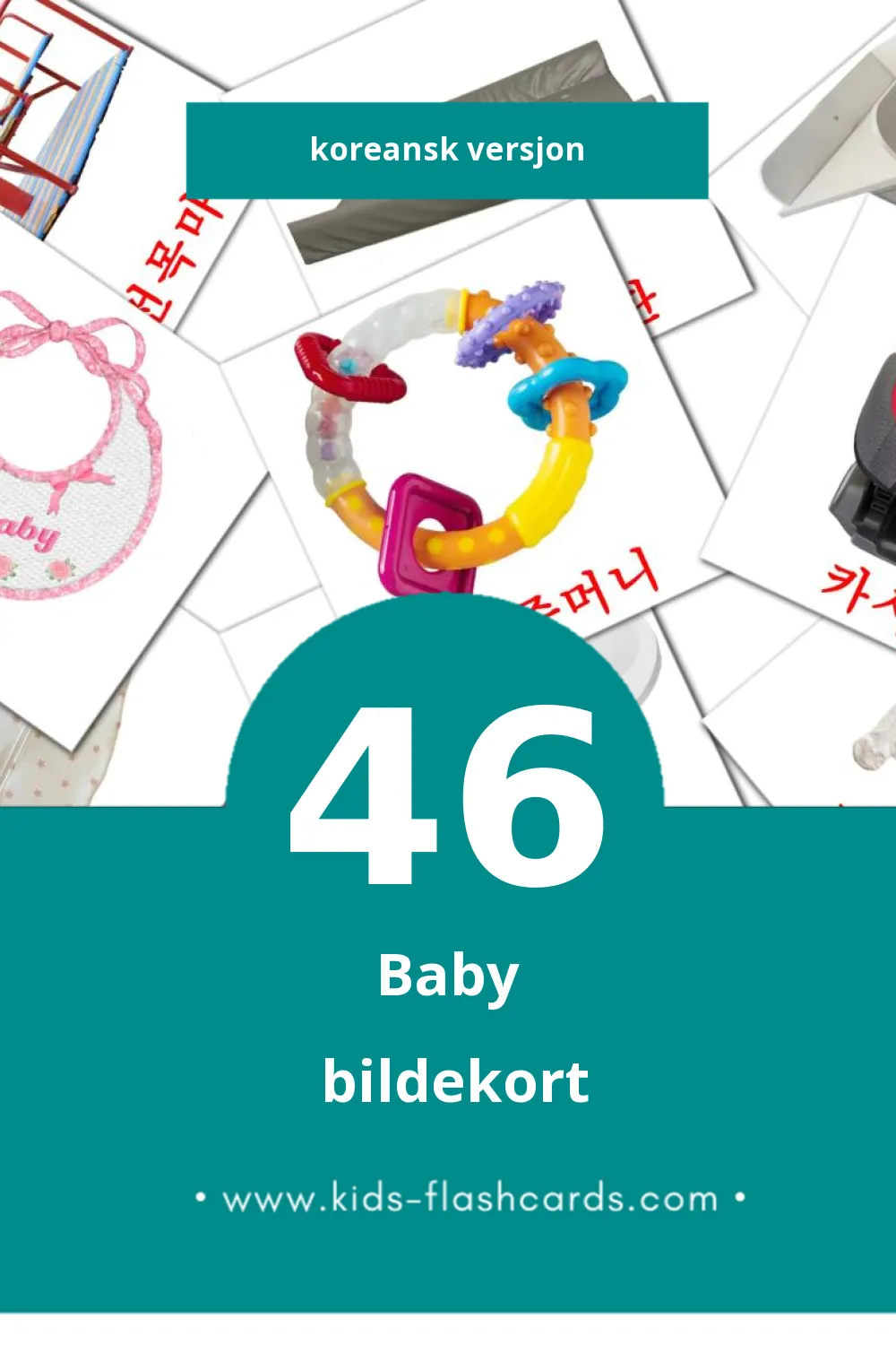 Visuelle 아이 bildekort for småbarn (46 kort på Koreansk)