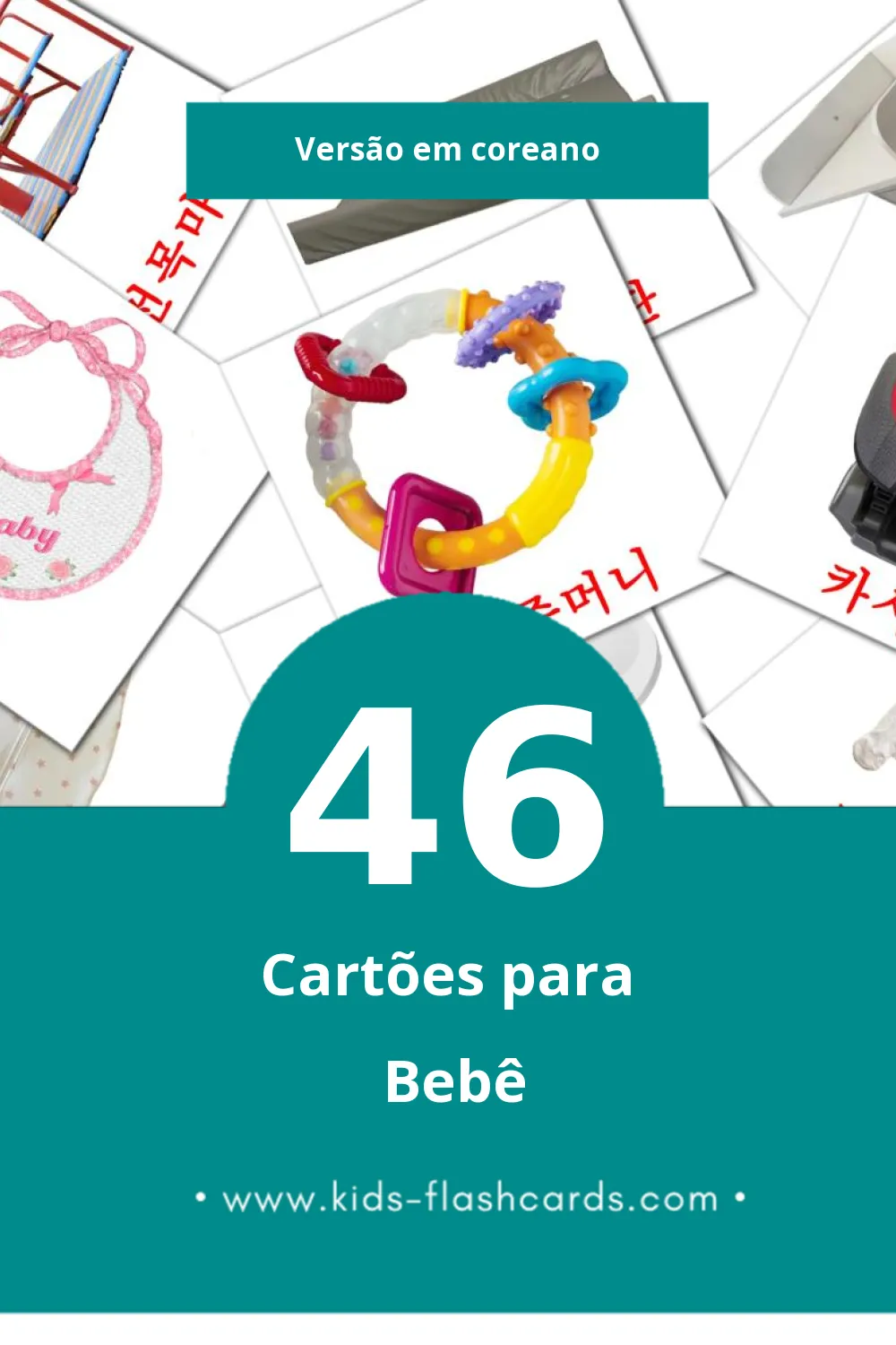 Flashcards de 아이 Visuais para Toddlers (46 cartões em Coreano)