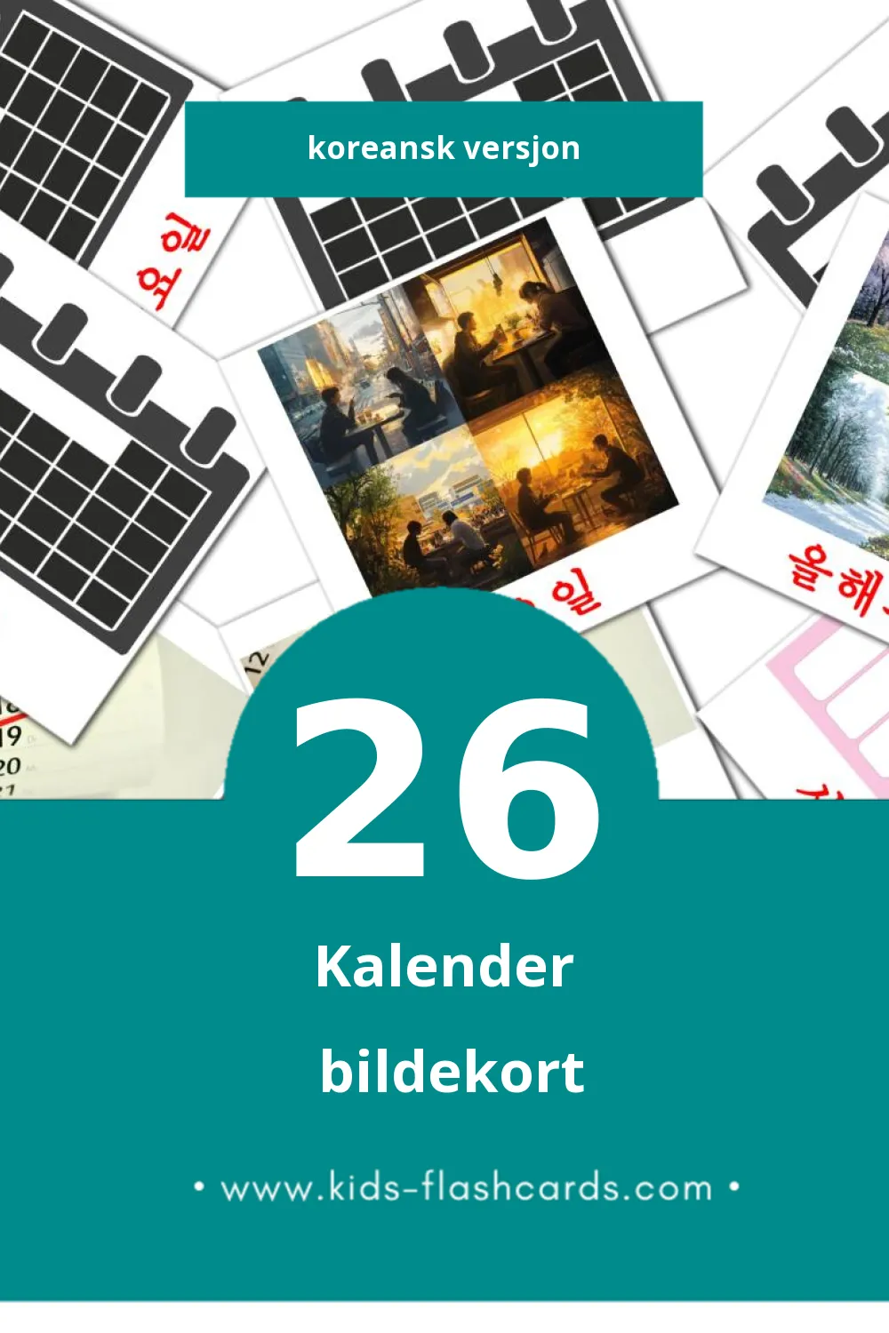 Visuelle 날씨 bildekort for småbarn (26 kort på Koreansk)
