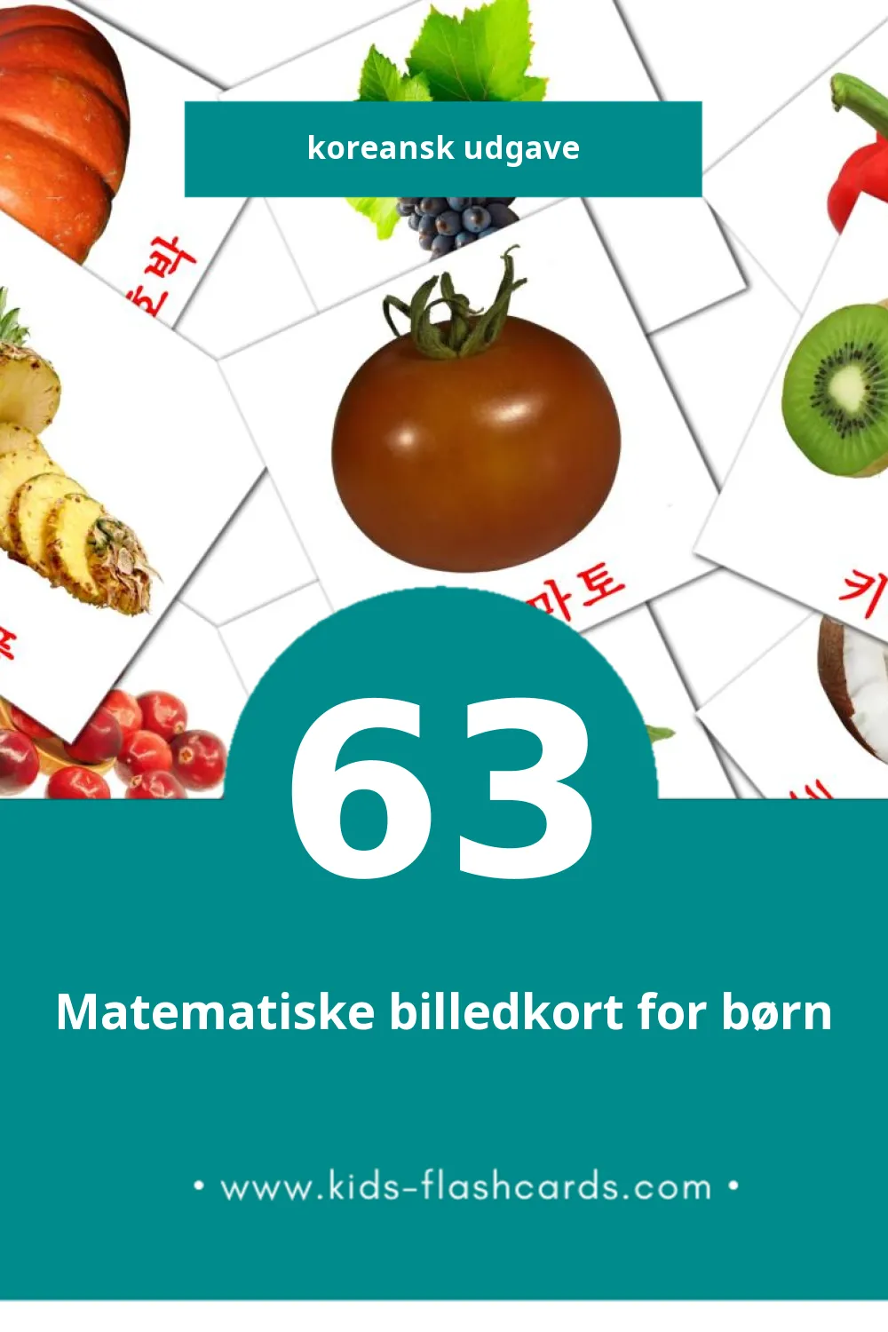Visuelle billedkort for børn om 음식 til småbørn (63 kort på Koreansk)