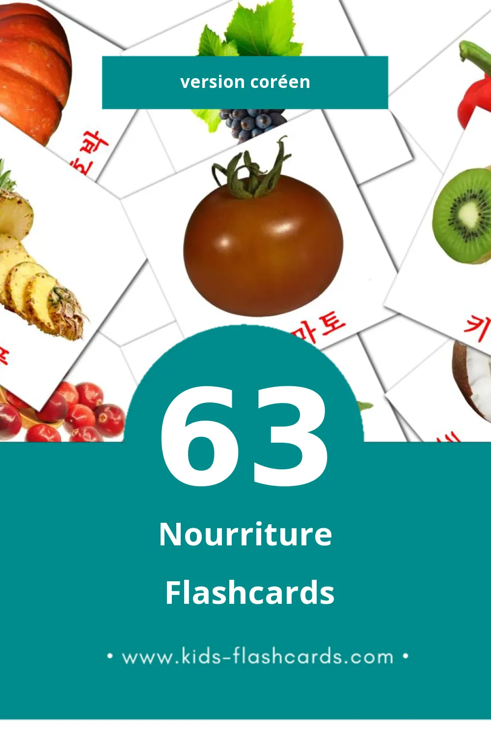 Flashcards Visual 음식 pour les tout-petits (63 cartes en Coréen)