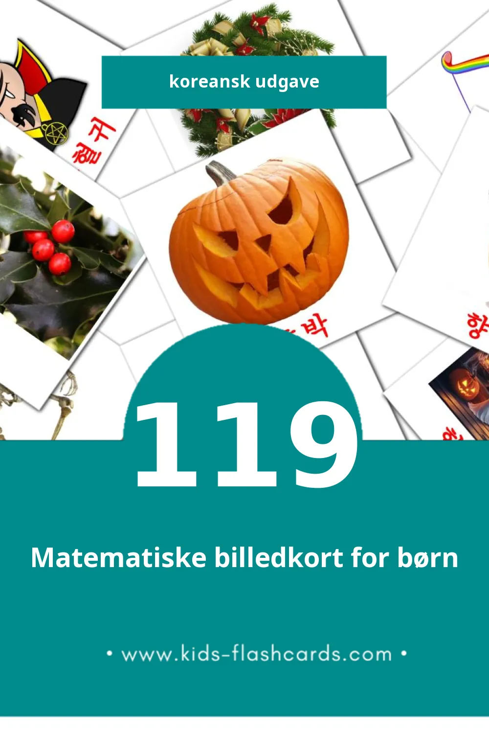 Visuelle billedkort for børn om 휴가 til småbørn (119 kort på Koreansk)
