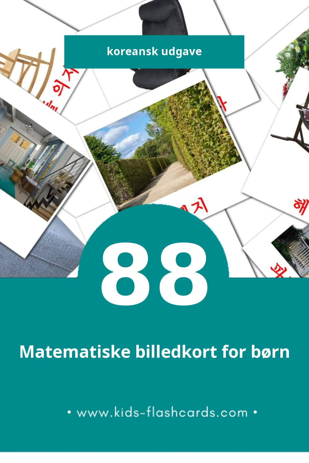 Visuelle billedkort for børn om 집 til småbørn (88 kort på Koreansk)
