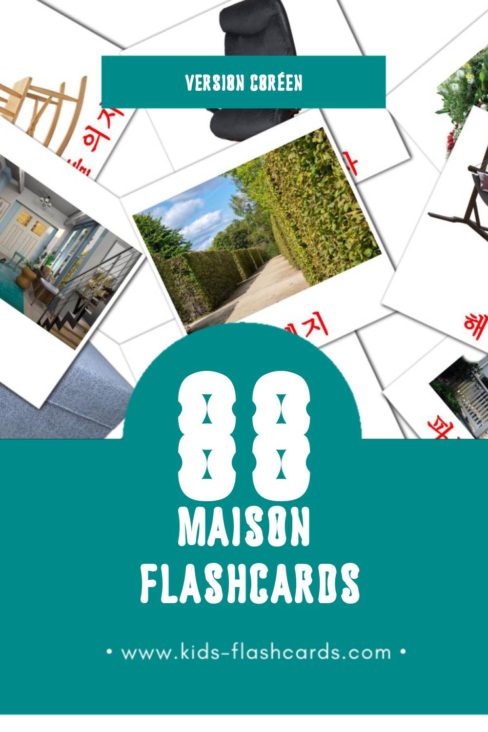 Flashcards Visual 집 pour les tout-petits (88 cartes en Coréen)