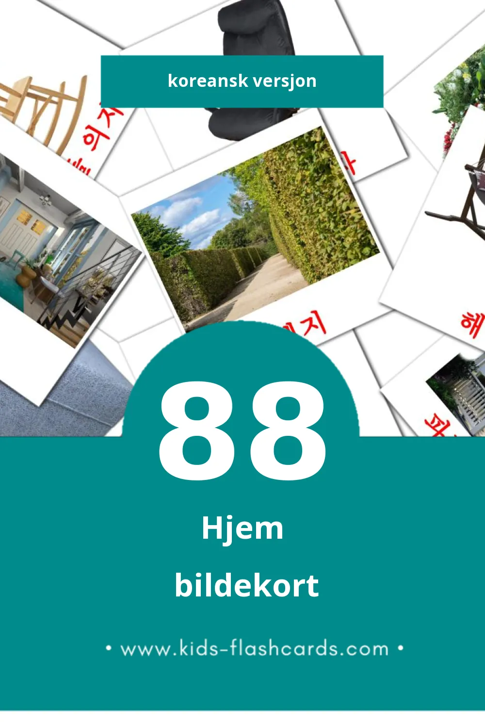 Visuelle 집 bildekort for småbarn (88 kort på Koreansk)