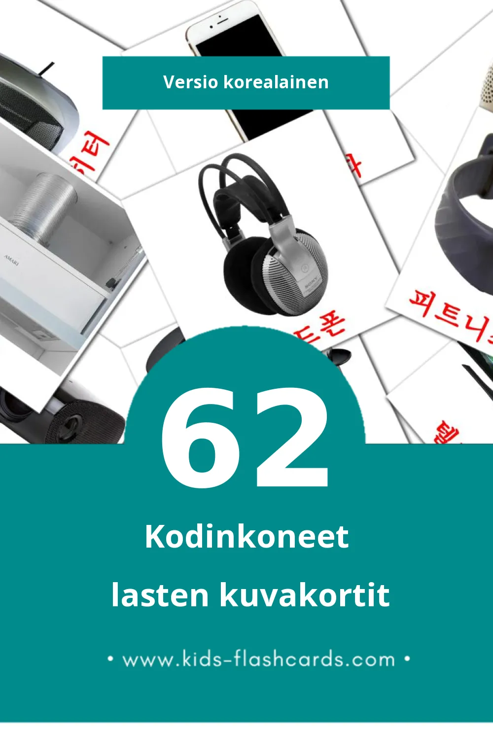 가전제품 lasten kuvakortit pikkulapsille (62 korttia Korealaiseksi)