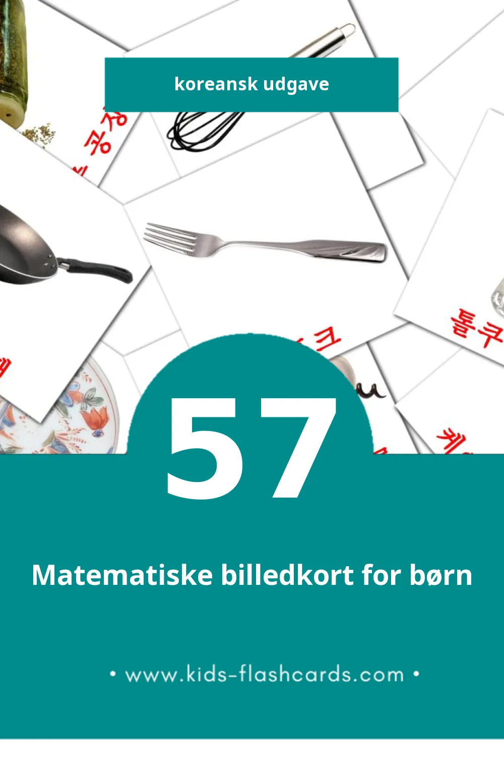 Visuelle billedkort for børn om 부엌에서 til småbørn (57 kort på Koreansk)