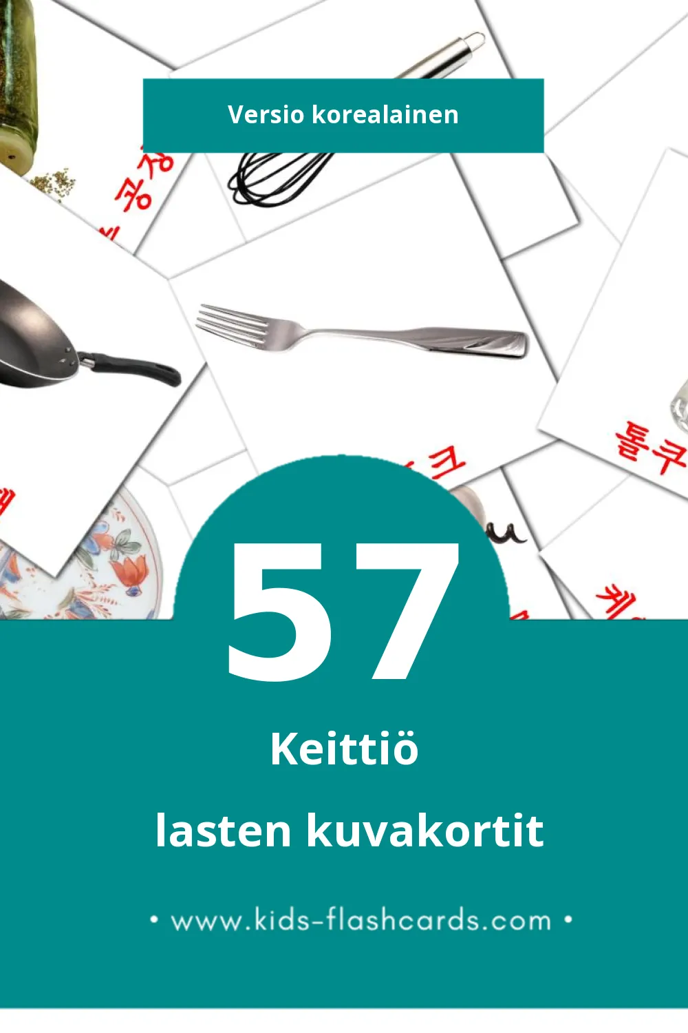 부엌에서 lasten kuvakortit pikkulapsille (57 korttia Korealaiseksi)