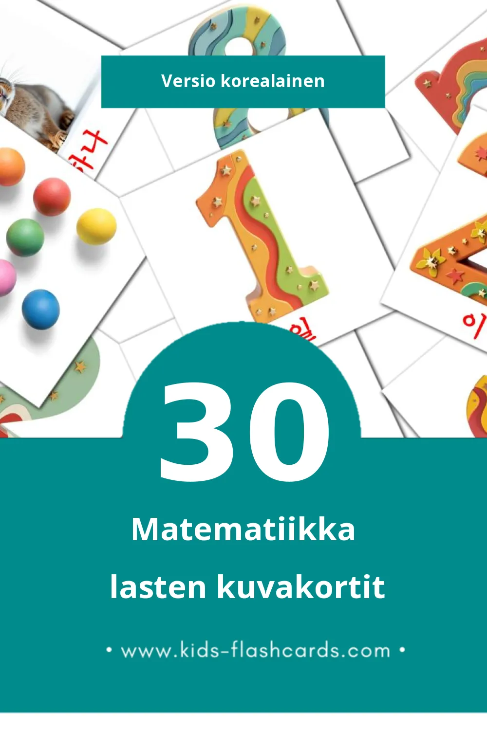 수학 lasten kuvakortit pikkulapsille (30 korttia Korealaiseksi)