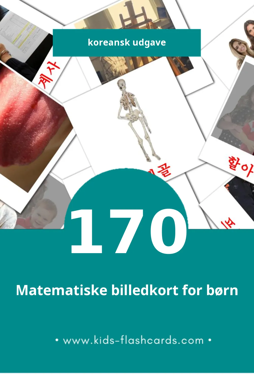 Visuelle billedkort for børn om 사람 til småbørn (170 kort på Koreansk)