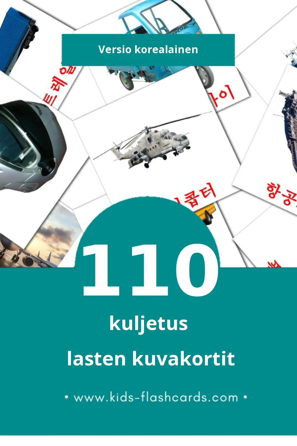 교통  lasten kuvakortit pikkulapsille (110 korttia Korealaiseksi)