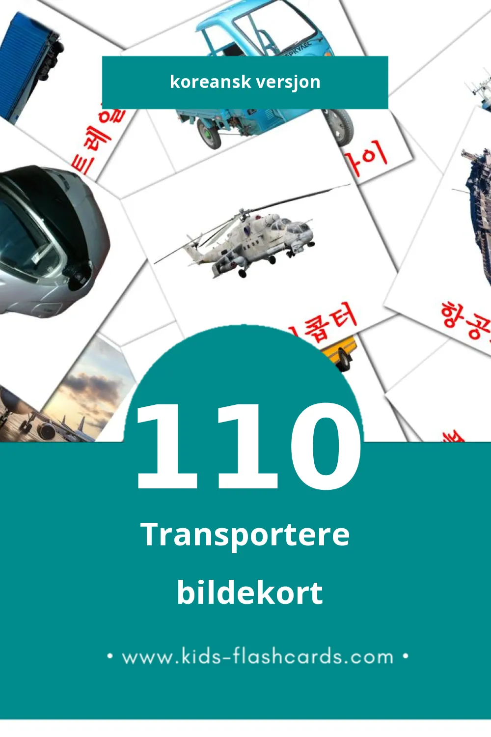 Visuelle 교통  bildekort for småbarn (110 kort på Koreansk)