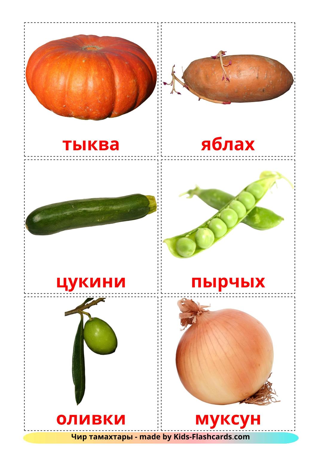 Gemüse - 29 kostenlose, druckbare Komi Flashcards 