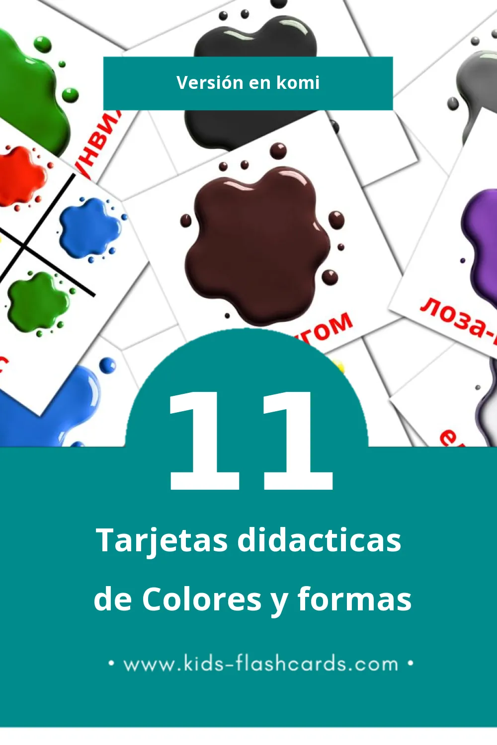 Tarjetas visuales de ромъяс para niños pequeños (21 tarjetas en Komi)