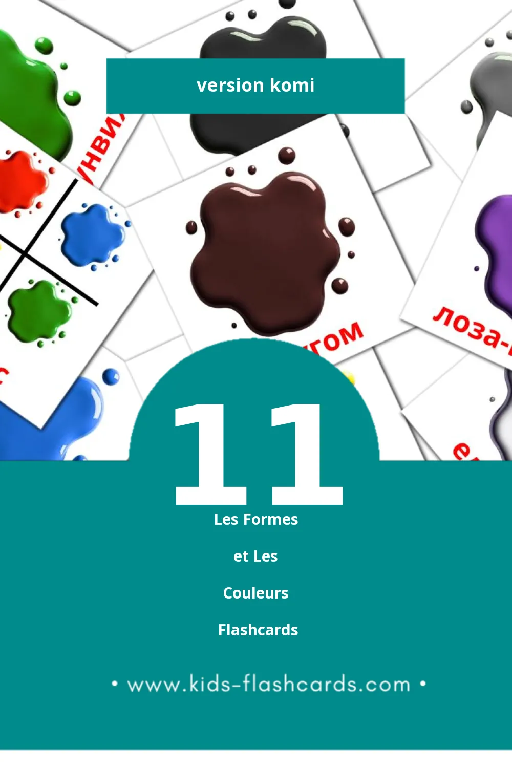 Cartes de vocabulaire Visuelles ромъяс pour les Tout-Petits (21 Cartes en Komi)