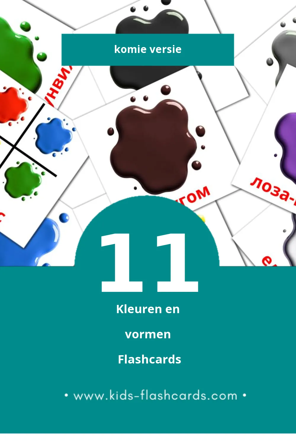 Visuele ромъяс Leerkaarten voor Kleuters (21 kaarten in het Komi)