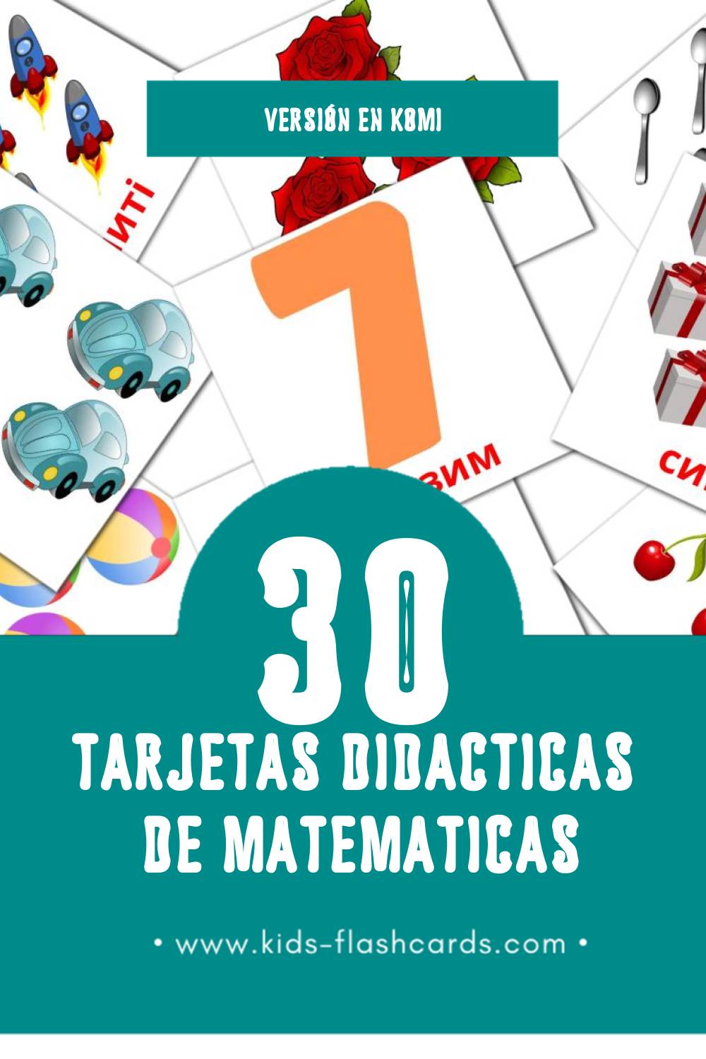 Tarjetas visuales de Математика para niños pequeños (30 tarjetas en Komi)