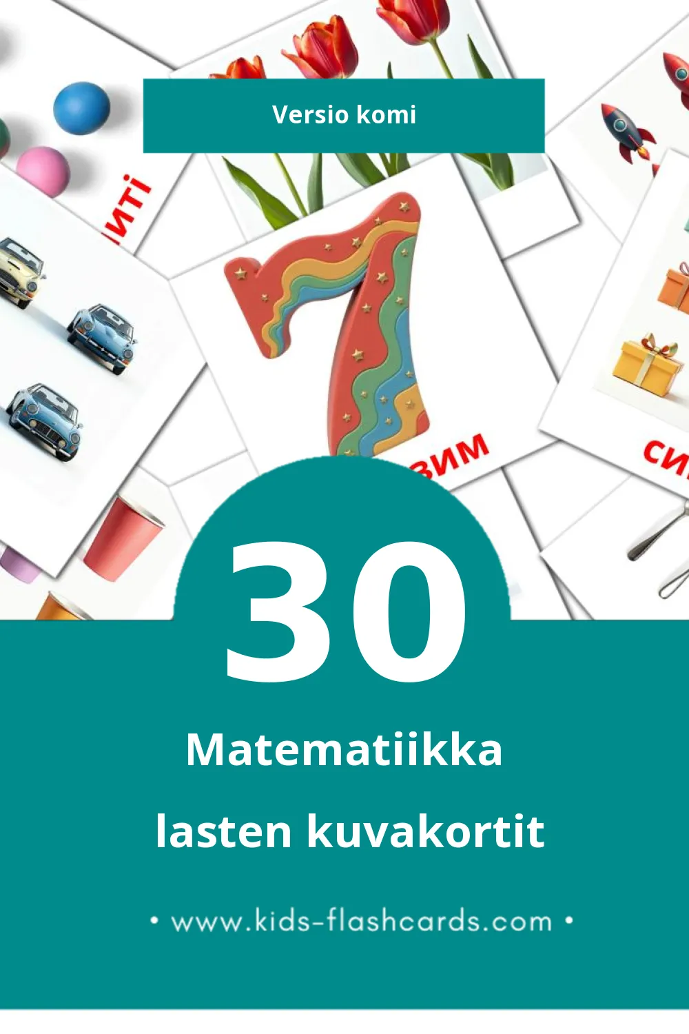 Математика lasten kuvakortit pikkulapsille (30 korttia Komiksi)