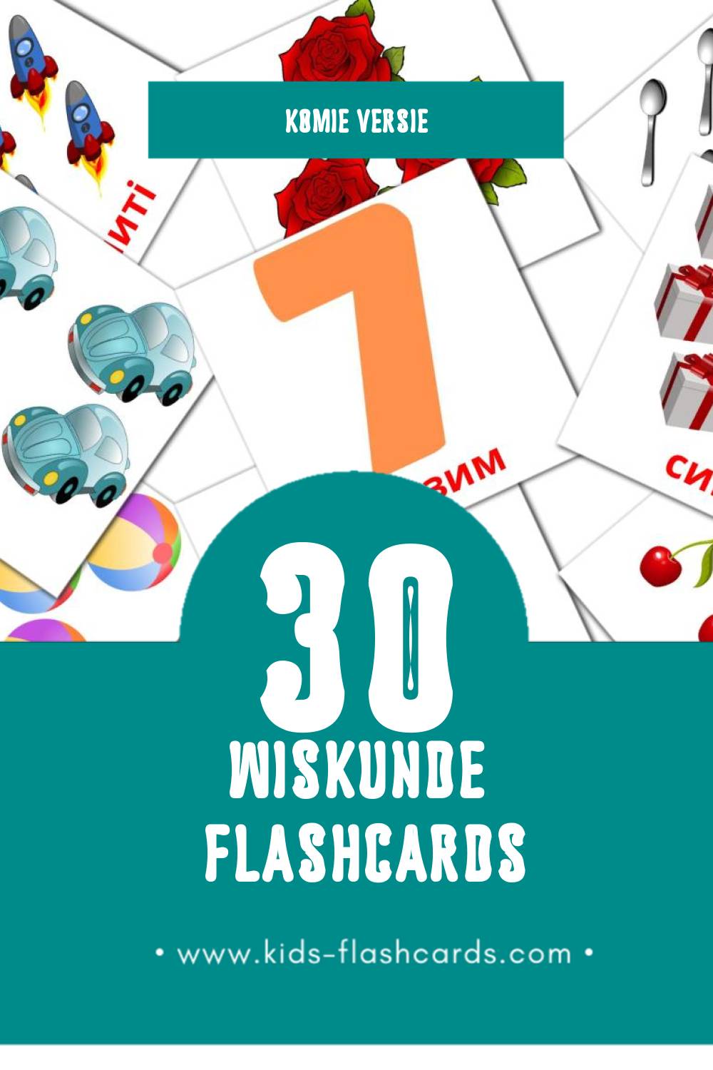 Visuele Математика Flashcards voor Kleuters (30 kaarten in het Komi)