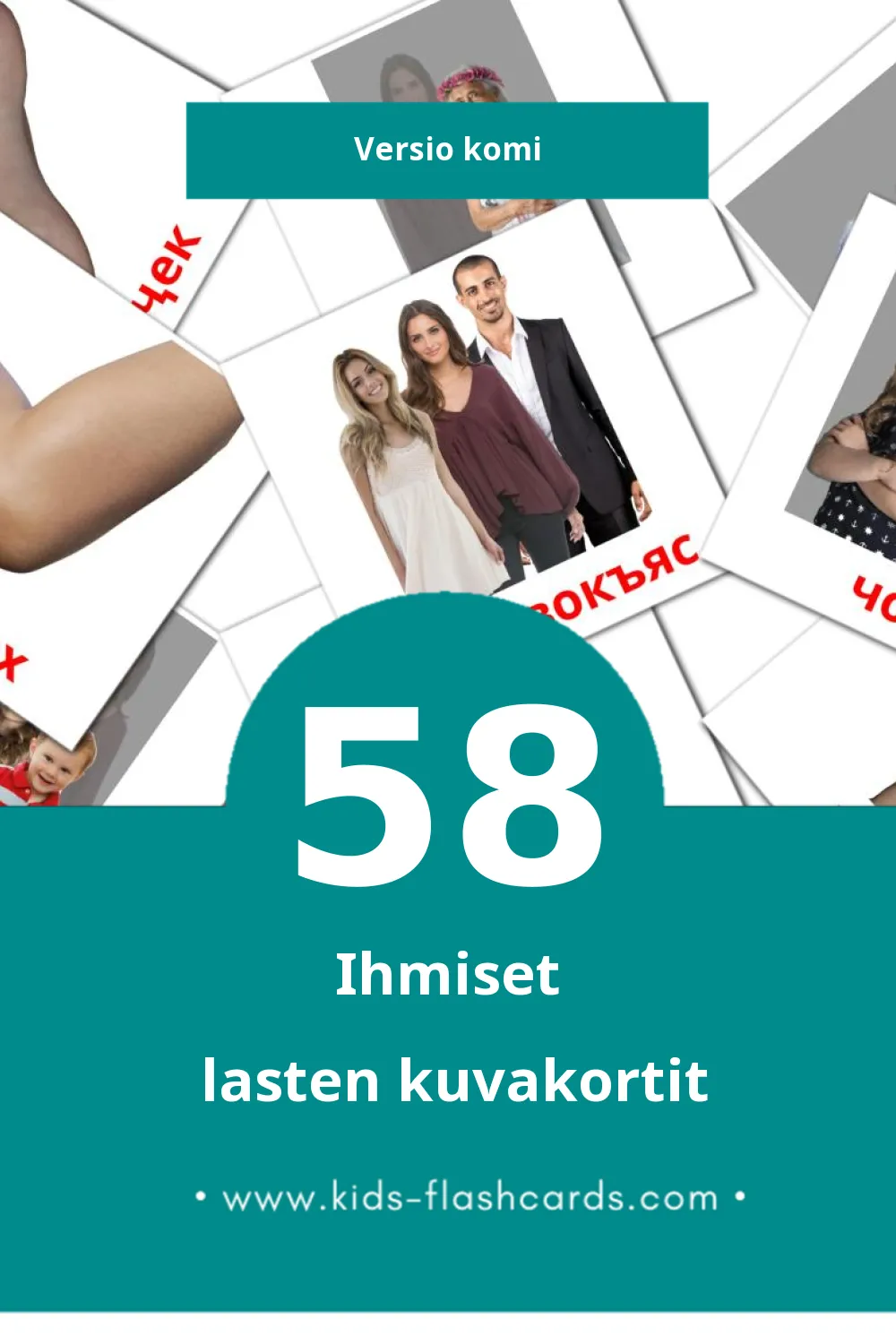 Йöз lasten kuvakortit pikkulapsille (58 korttia Komiksi)