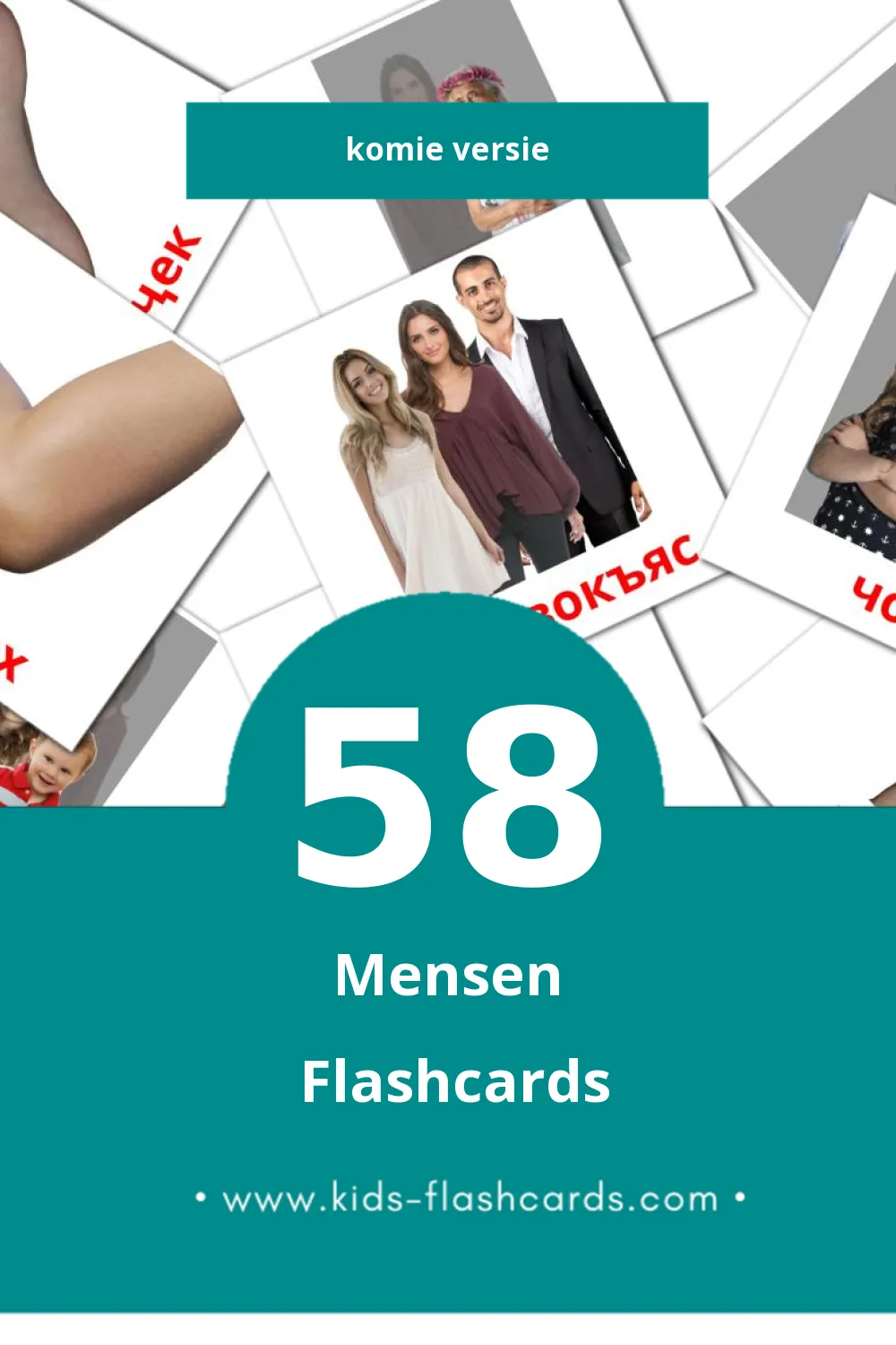 Visuele Йöз Flashcards voor Kleuters (58 kaarten in het Komi)