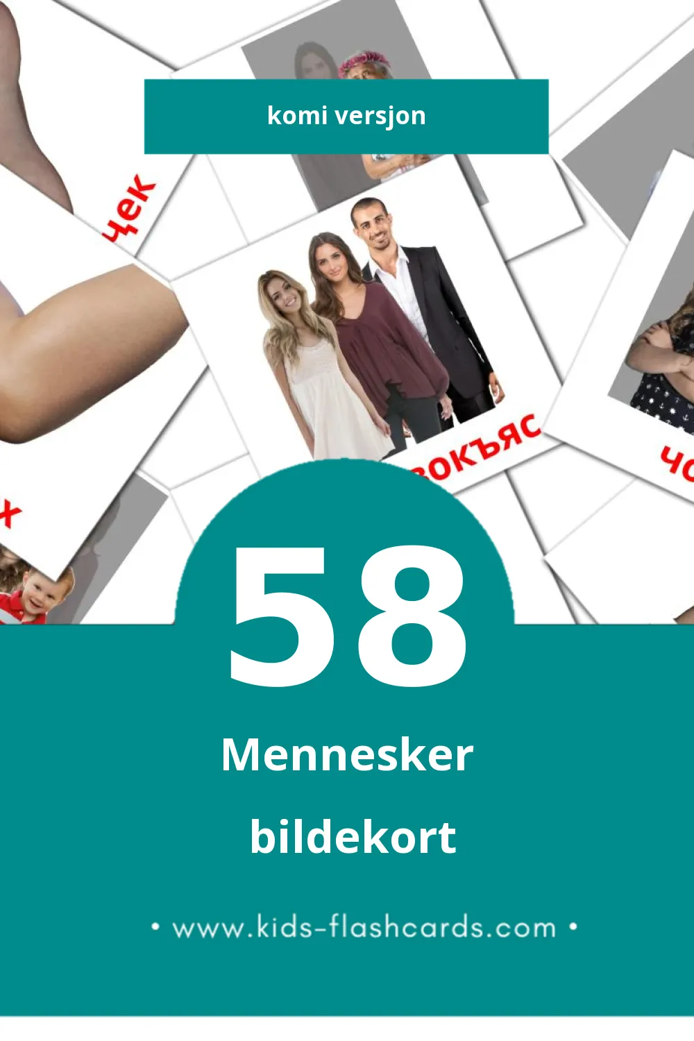 Visuelle Йöз bildekort for småbarn (58 kort på Komi)