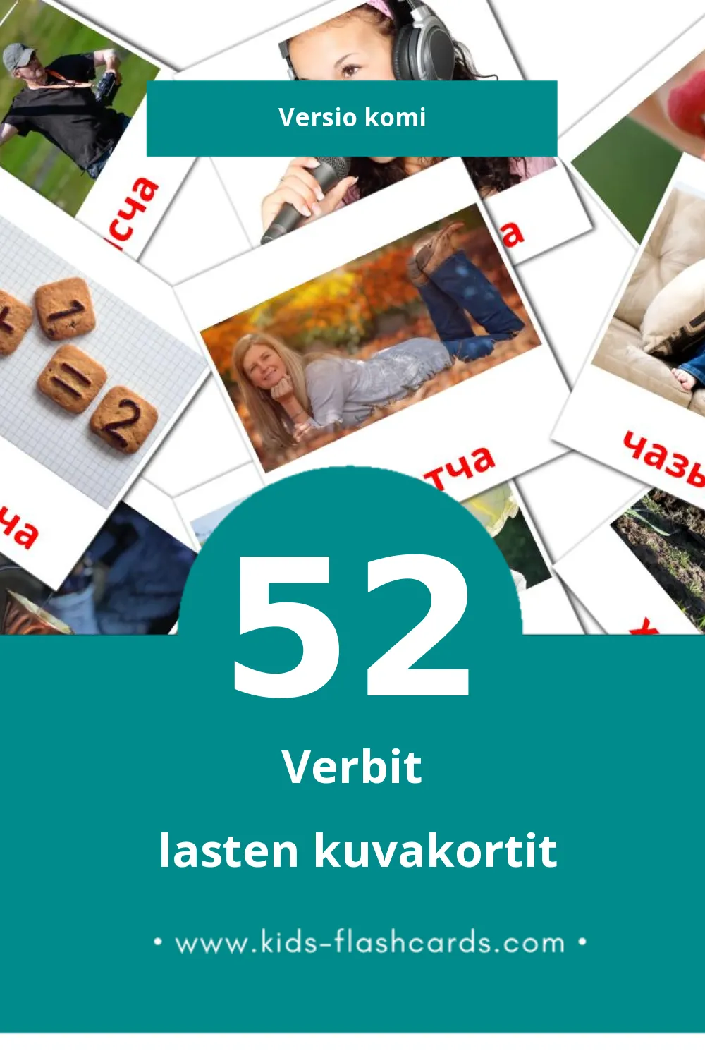Иділістер lasten kuvakortit pikkulapsille (52 korttia Komiksi)