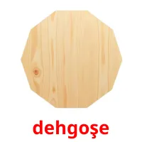 dehgoşe Bildkarten für Kinder