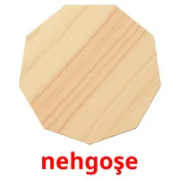 nehgoşe Bildkarten für Kinder