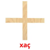 xaç Bildkarten für Kinder