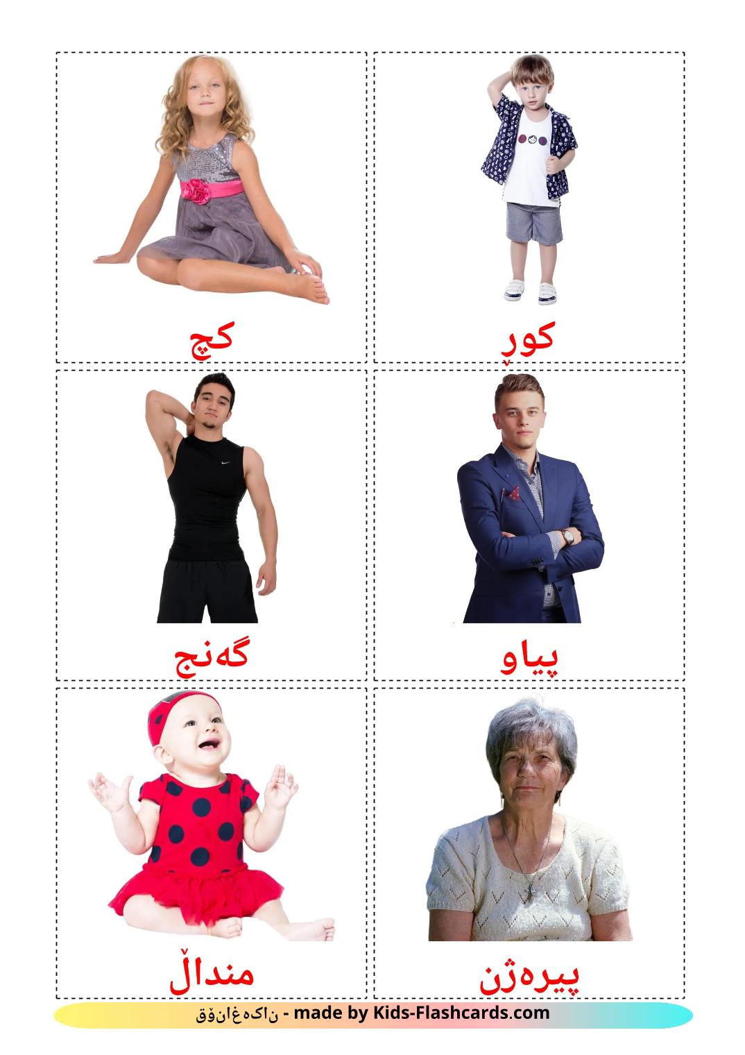 Les Âges de la Vie - 12 Cartes de vocabulaire kurmanj(kurde) imprimables gratuitement