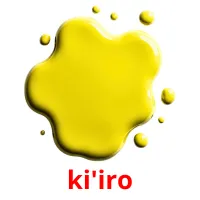 ki'iro Bildkarteikarten