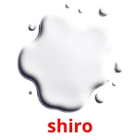 shiro Bildkarteikarten