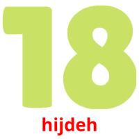 hijdeh picture flashcards