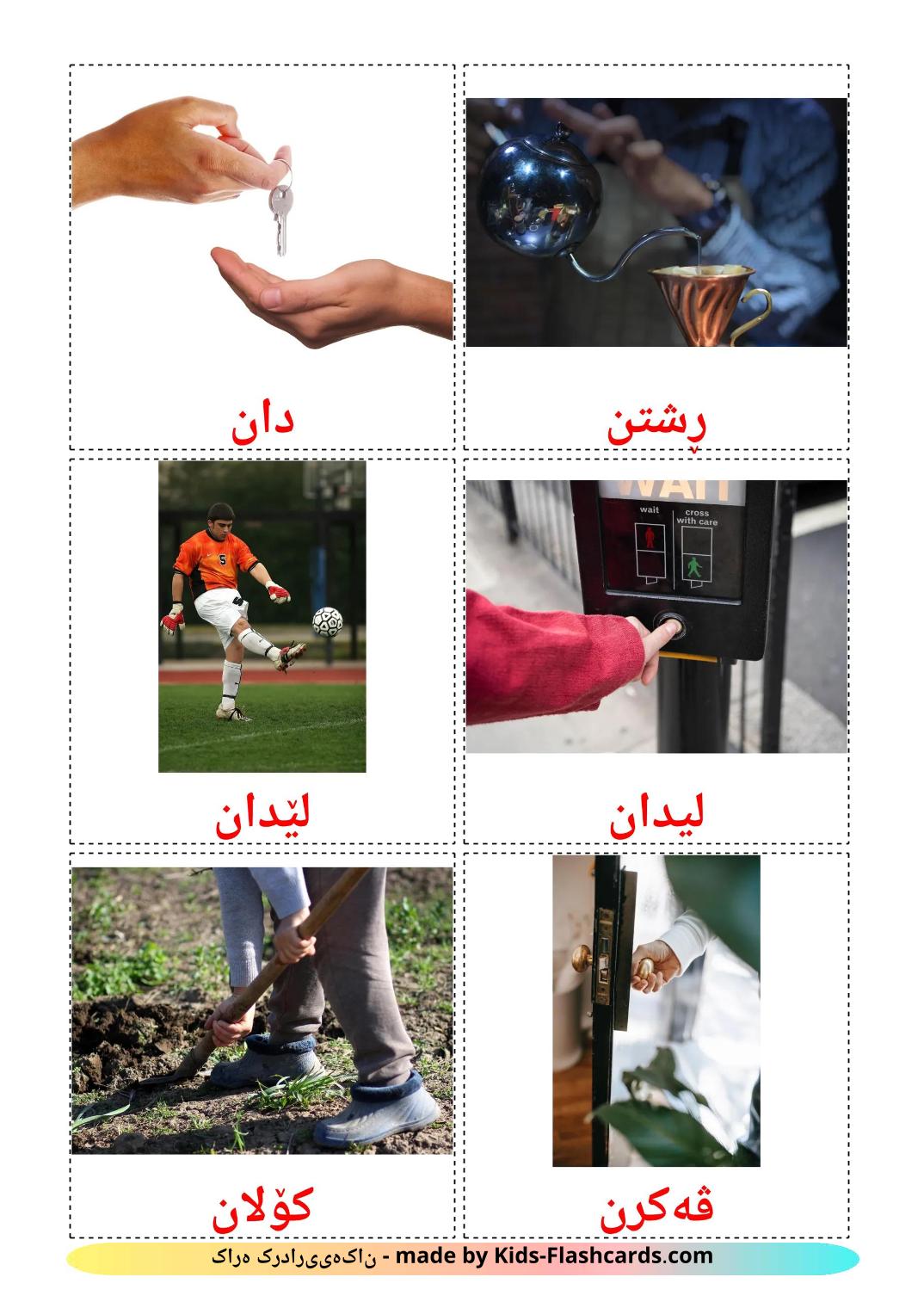 Aktionsverben - 52 kostenlose, druckbare kurdisch(kurmanj) Bildkarten 