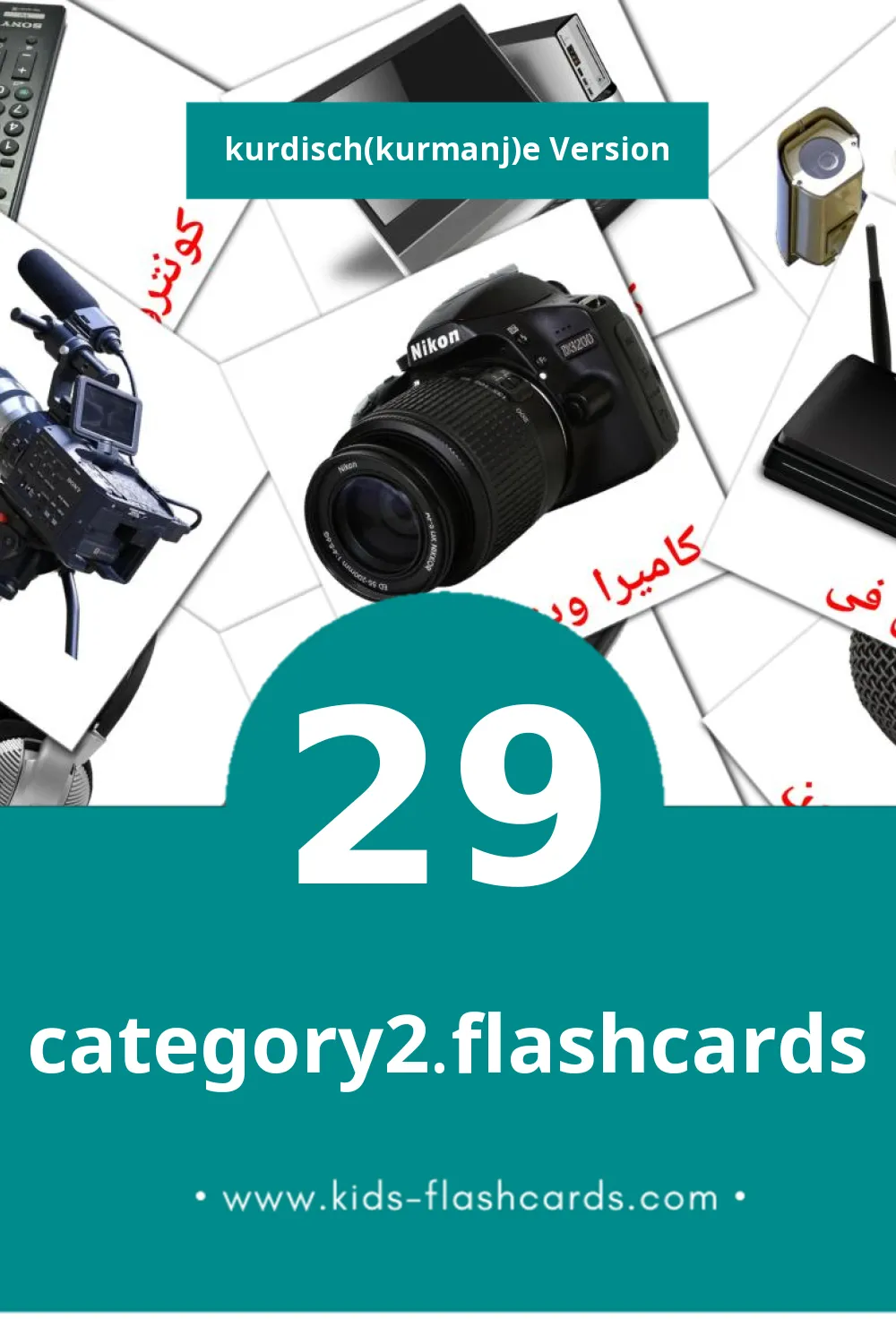 Visual ئامیرێن مالی Bildkarten für Kleinkinder (29 Karten in Kurdisch(kurmanj))