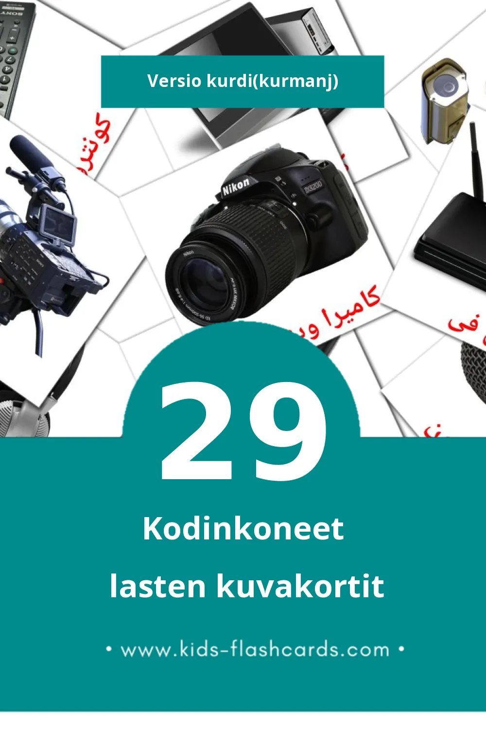 ئامیرێن مالی lasten kuvakortit pikkulapsille (29 korttia Kurdiksi(kurmanj))