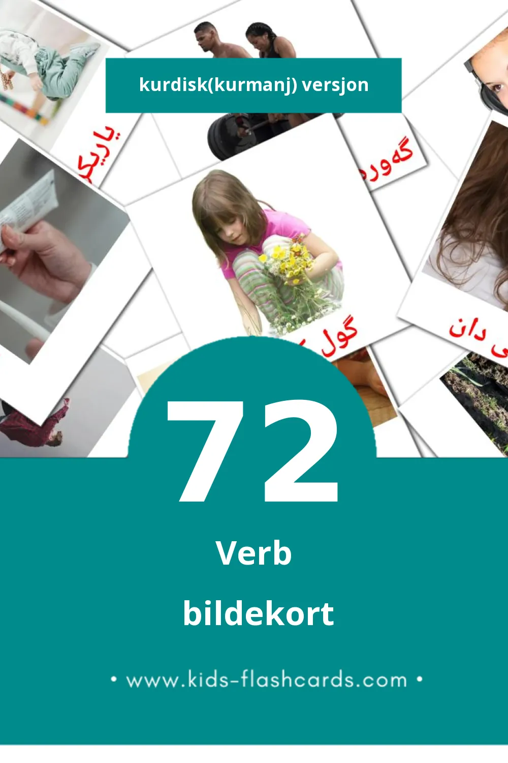 Visuelle کردارەکان bildekort for småbarn (72 kort på Kurdisk(kurmanj))