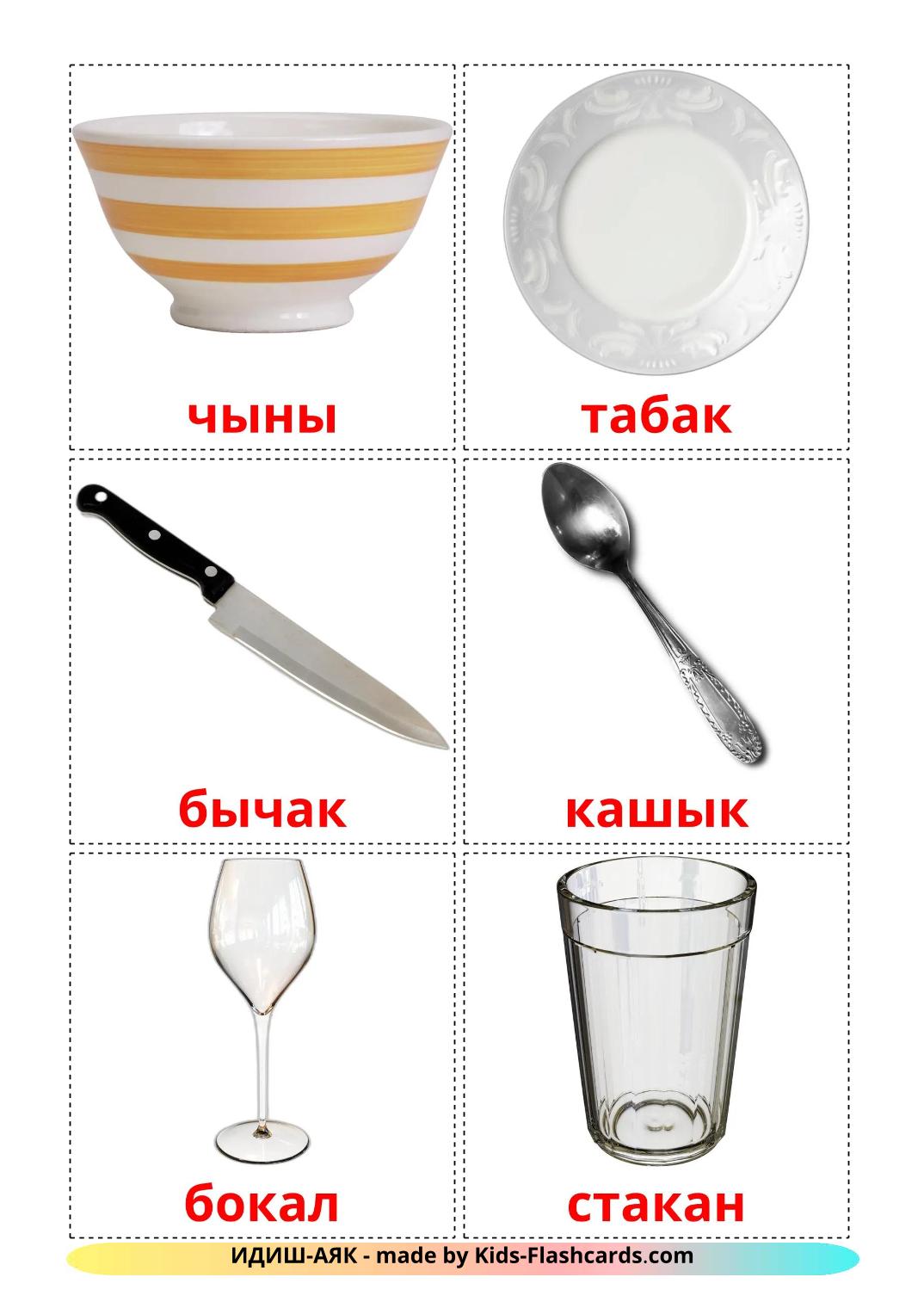 Crockery and cutlery - 26 Free Printable kyrgyz Flashcards