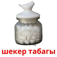 шекер табагы picture flashcards