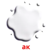 ак Tarjetas didacticas