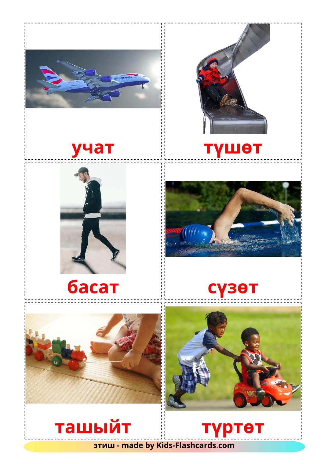 Handlingsverb - 20 Free Printable albanska Flashcards