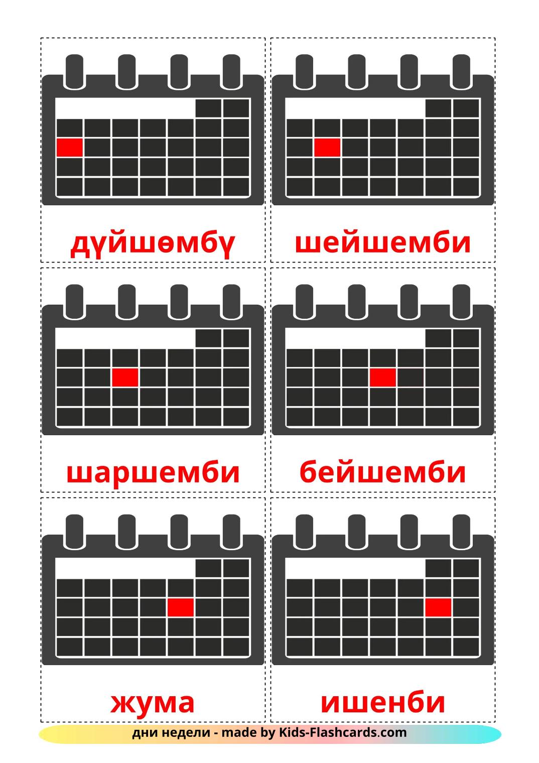 Les Jours de la Semaine - 13 Cartes de vocabulaire kirghize imprimables gratuitement