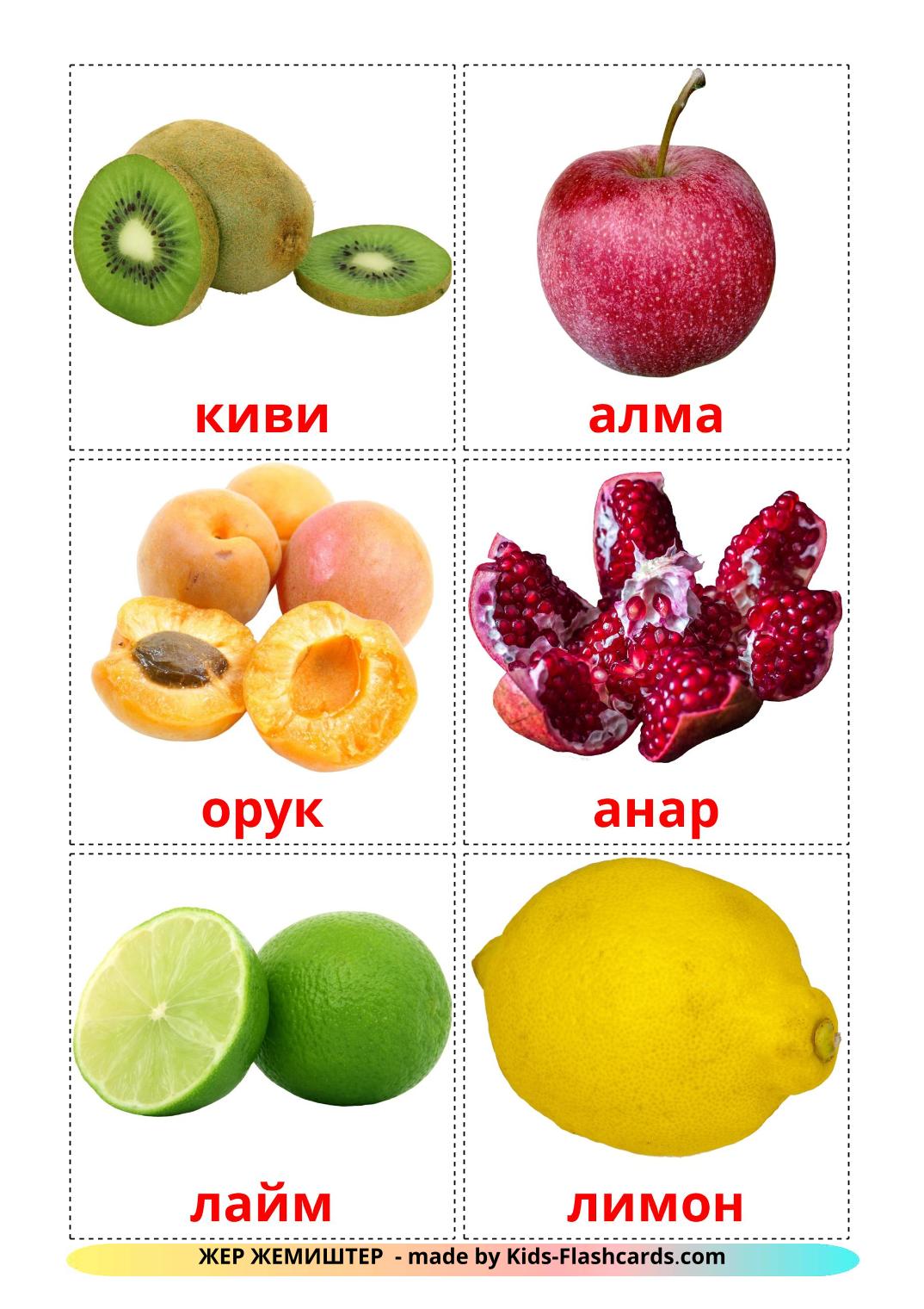 Fruits - 20 Free Printable kyrgyz Flashcards 