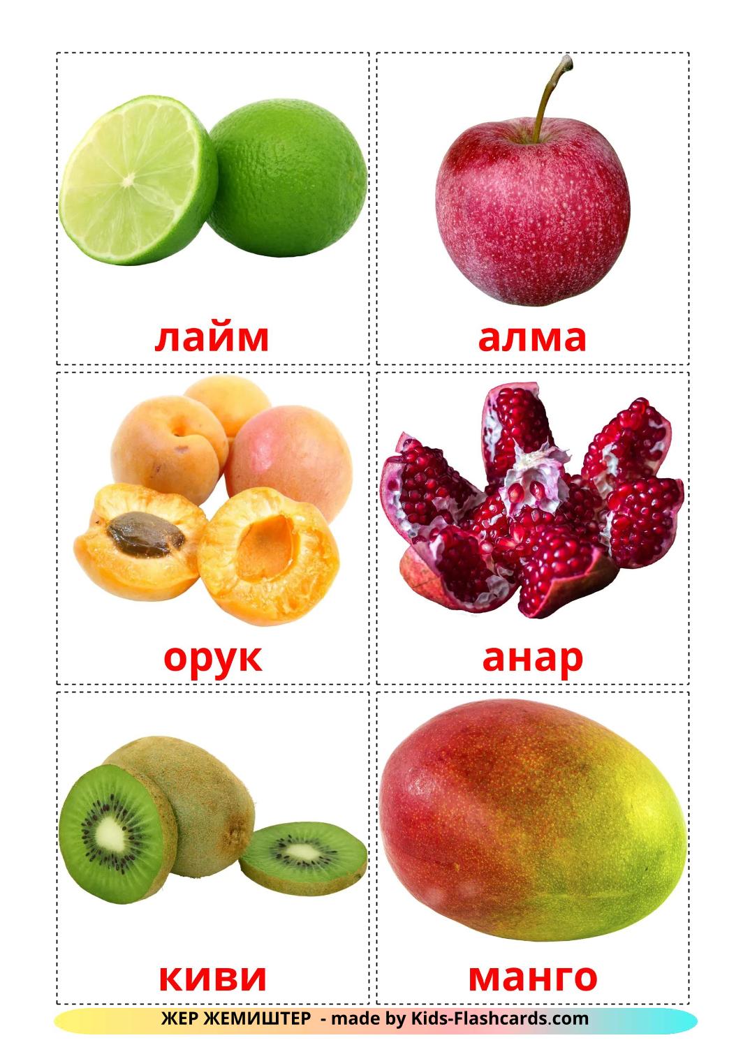 Frutas - 21 fichas de kirguís para imprimir gratis 